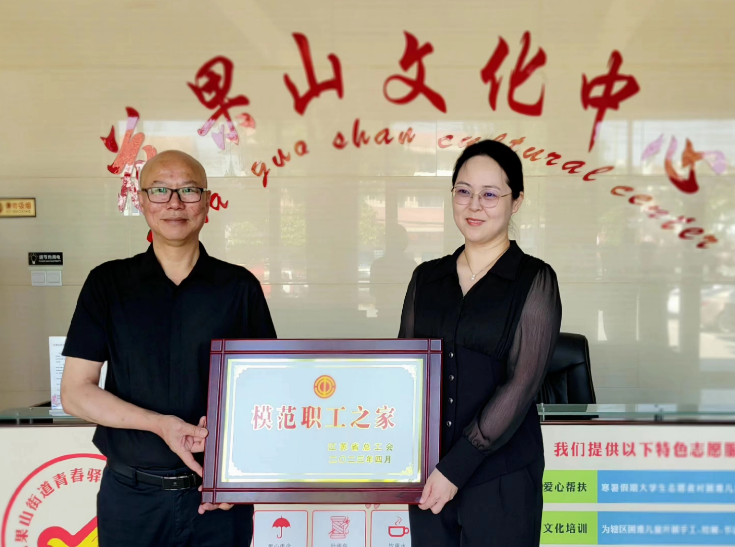 /gb2312/xianqugonghui/14212.html